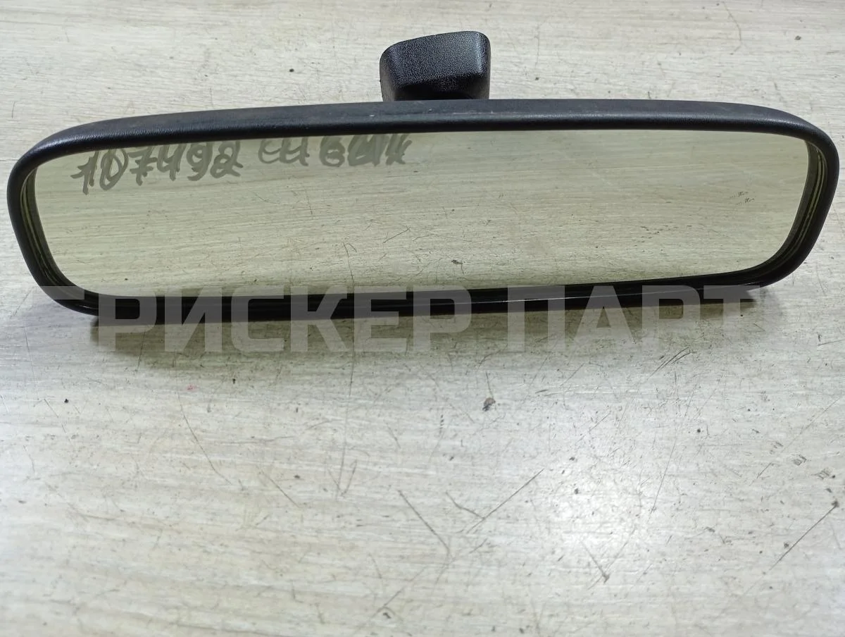 Зеркало салонное Хонда Цивик 8 4D (FD)