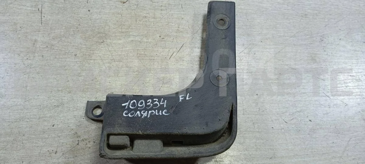 Брызговик передний Хендай Солярис 1рестайлинг