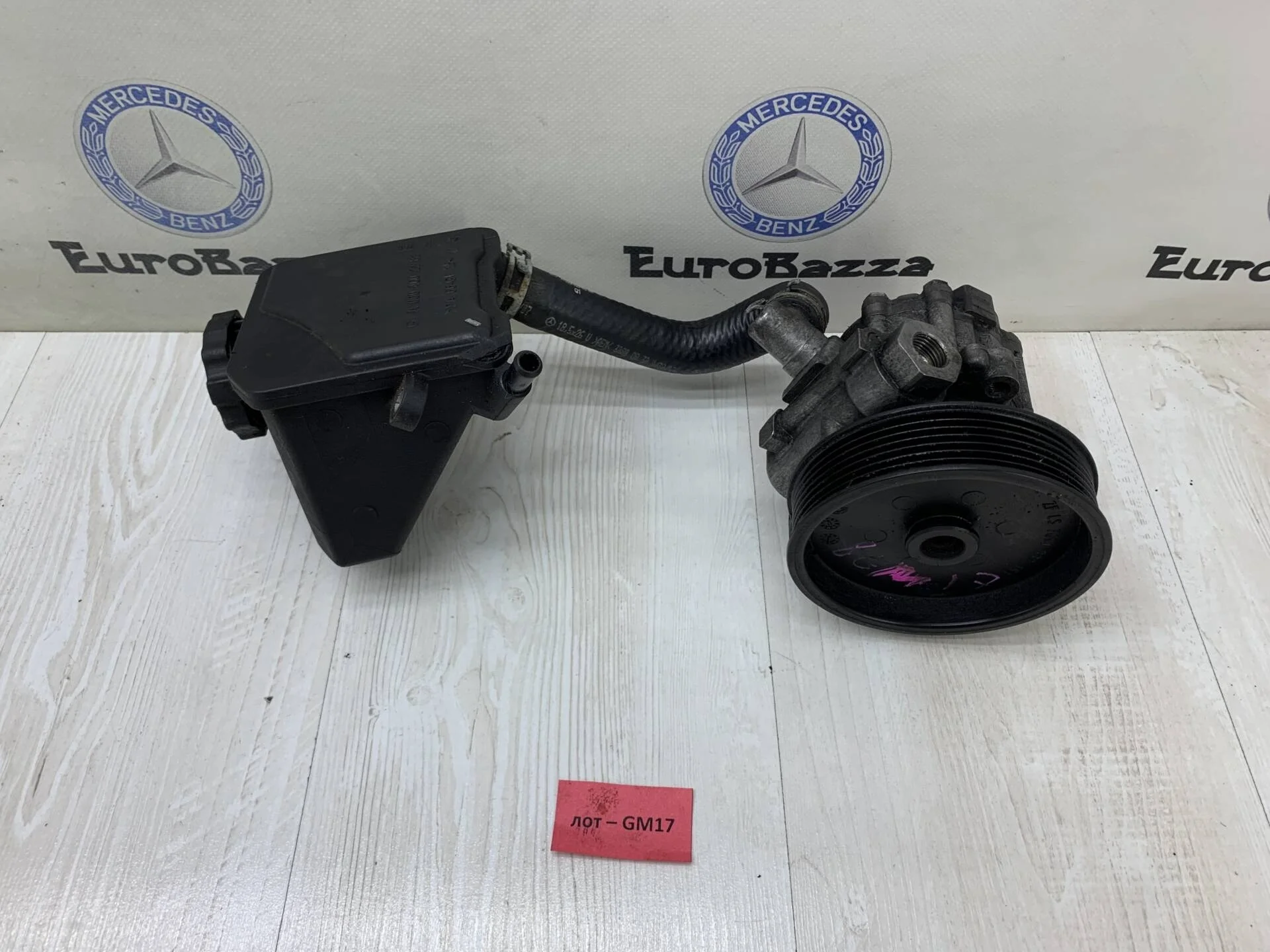 Гидроусилитель руля  Mercedes Om642