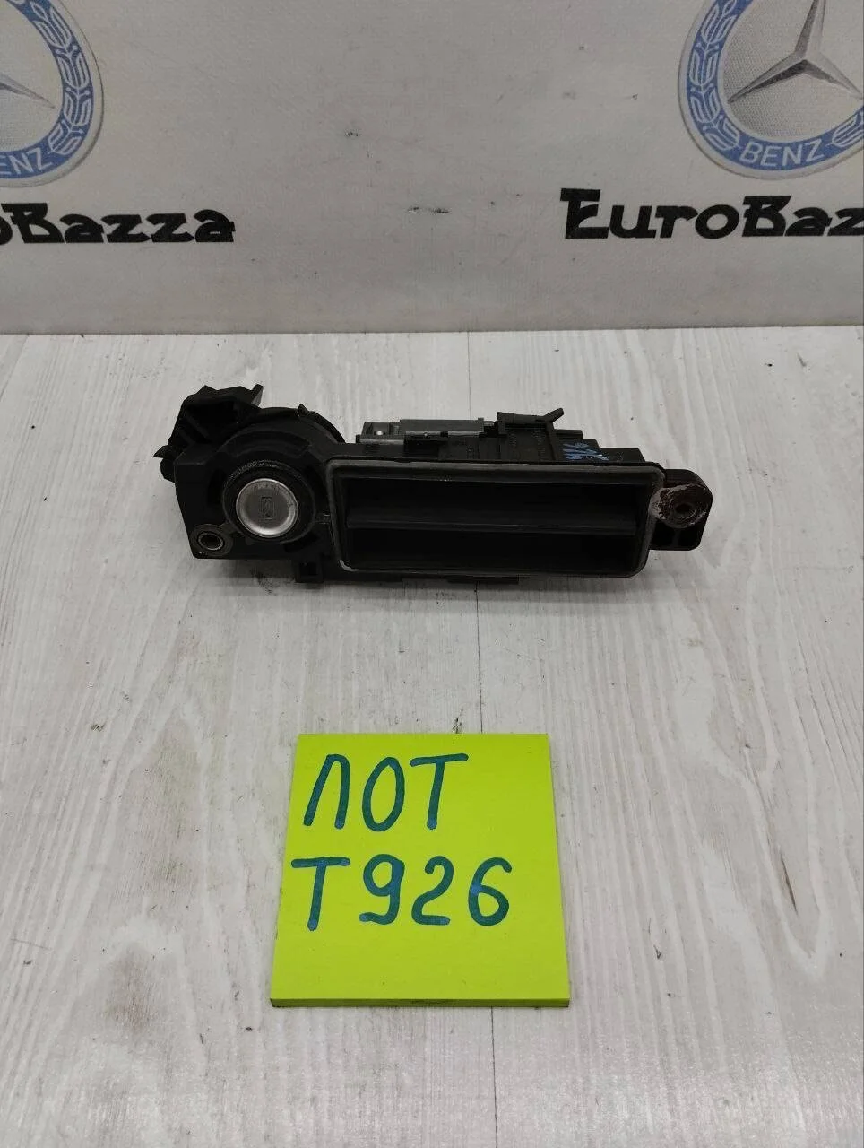 Ручка крышки багажника Mercedes W203