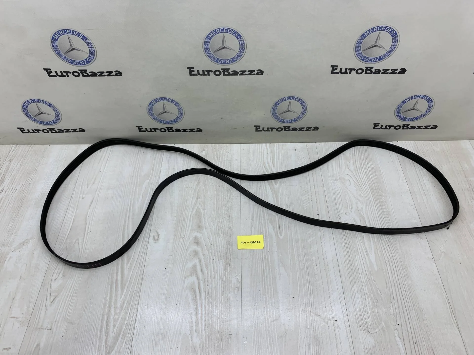 Приводной ремень Mercedes М112