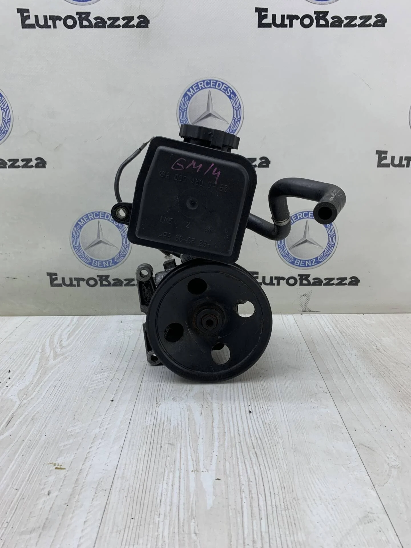 Гидроусилитель руля Mercedes М112