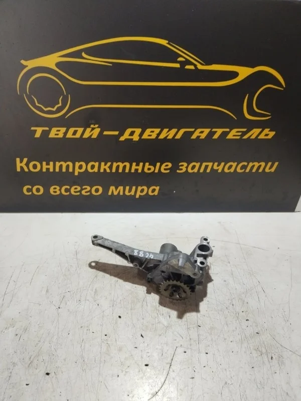 Масляный насос