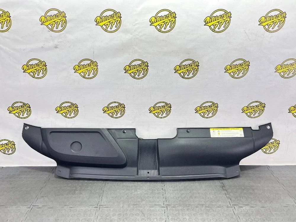 Кожух замка капота Audi A4 B8 рестайлинг (2011—2015)