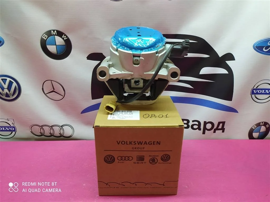 Подушка двигателя правая Audi A6 C7 A7 2011-2019