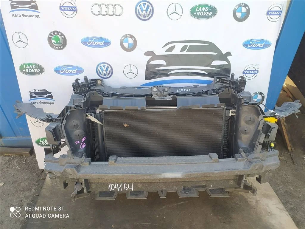 Передняя панель радиаторы в сборе Audi Q7 2015-20