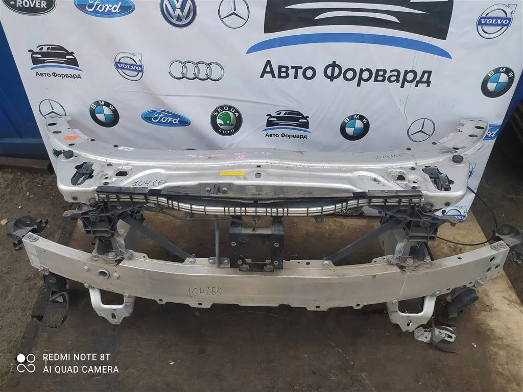 Телевизор передняя панель в сборе W205 2014-2018