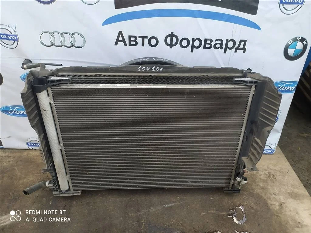 Кассета радиаторов в сборе MB W205 W213 X253