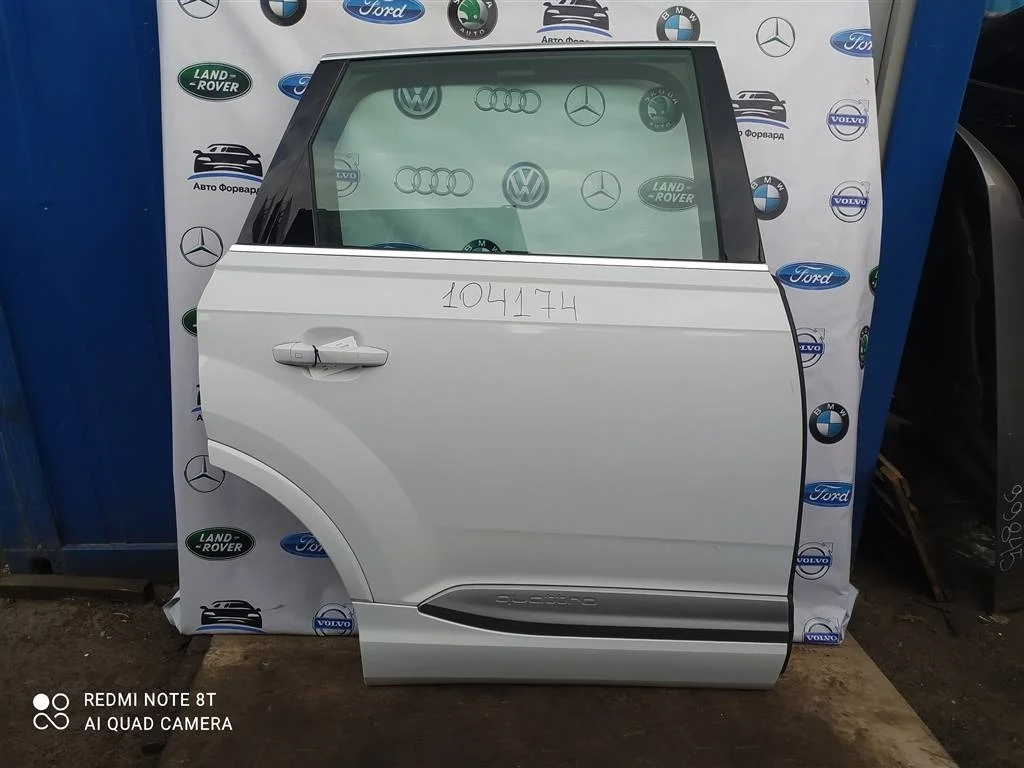 Дверь задняя правая Audi Q7 2015-2025 4M0833052E