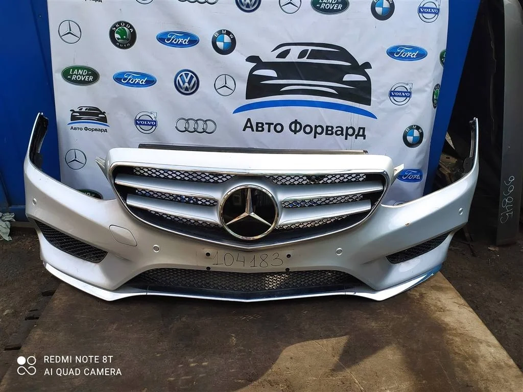 Бампер передний AMG MB W212 2013-2016 A2128852738