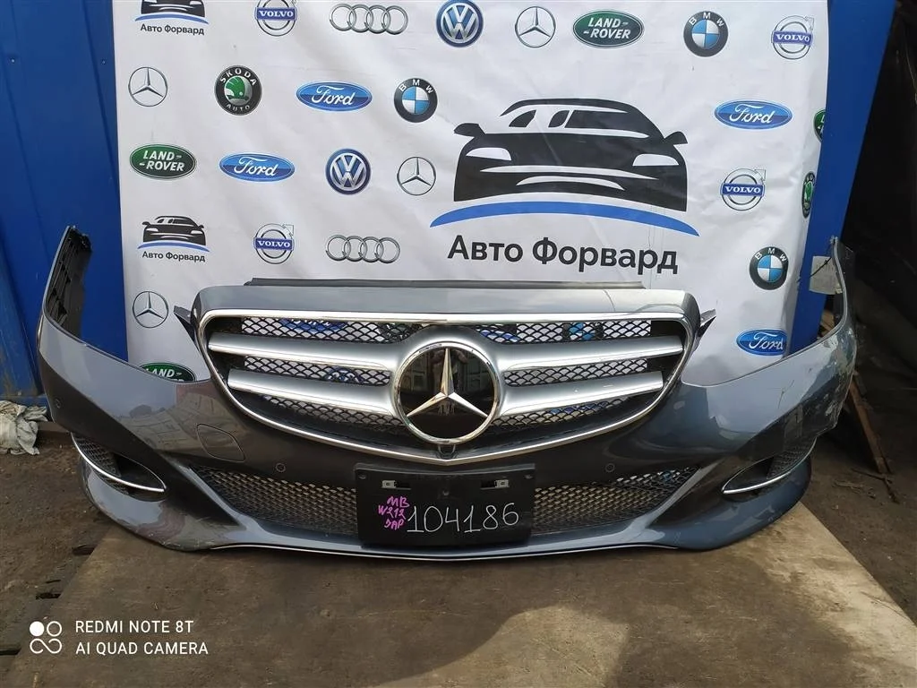 Бампер передний MB W212 2013-2016 A2128851838