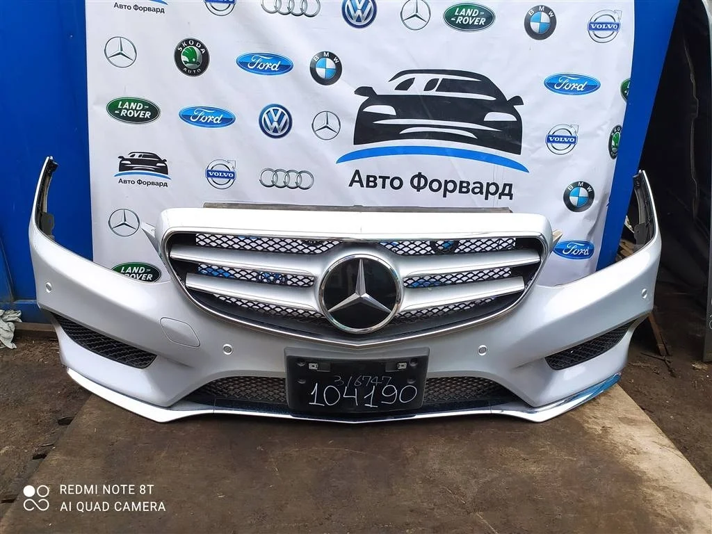 Бампер передний AMG MB W212 2013-2016 A2128852738
