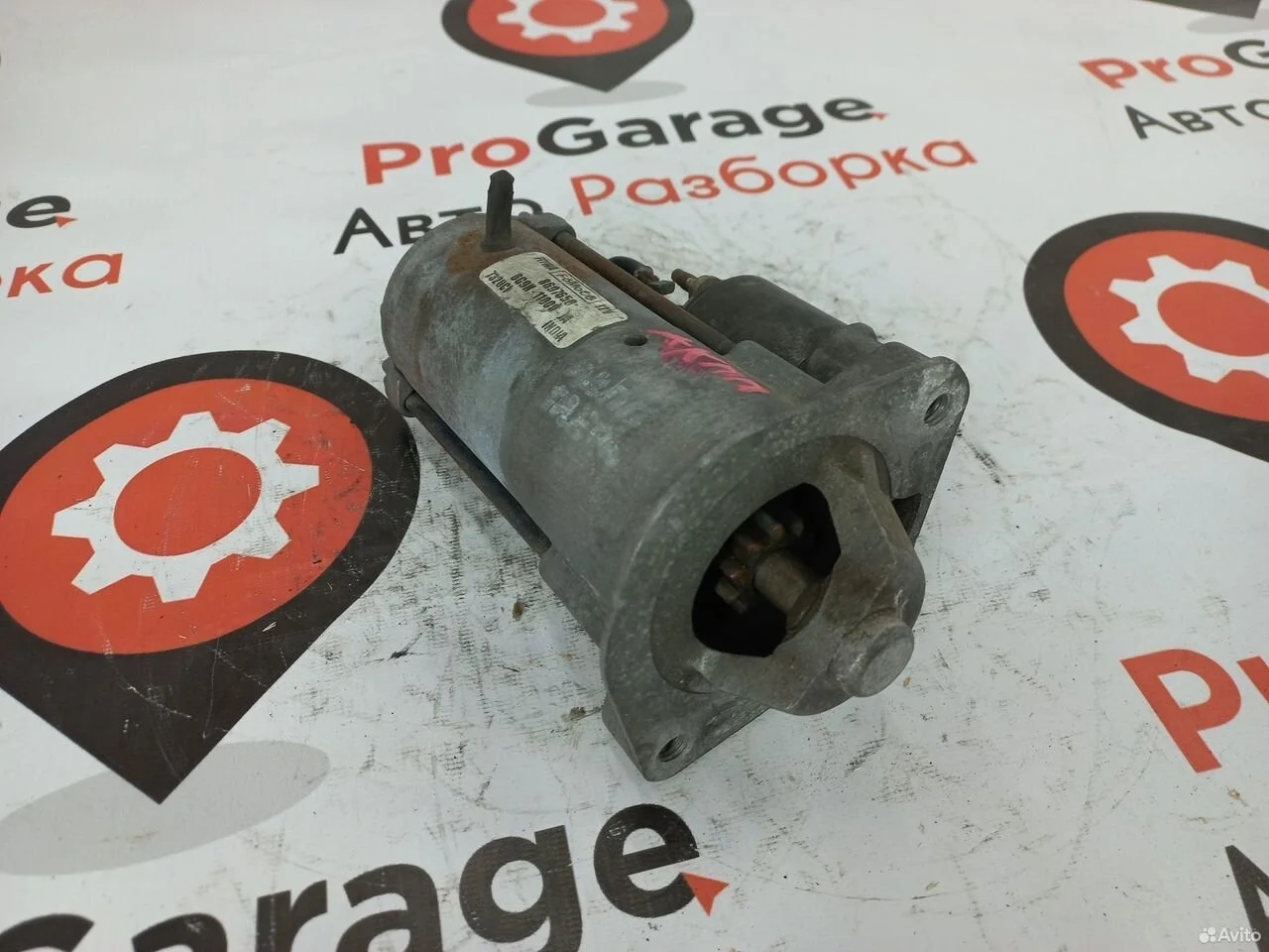 Стартер volvo ford 2.5 акпп 6g9n11000ja
