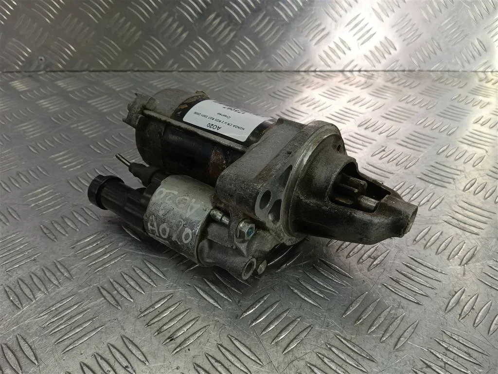 Стартер HONDA CR-V II (2001—2004)