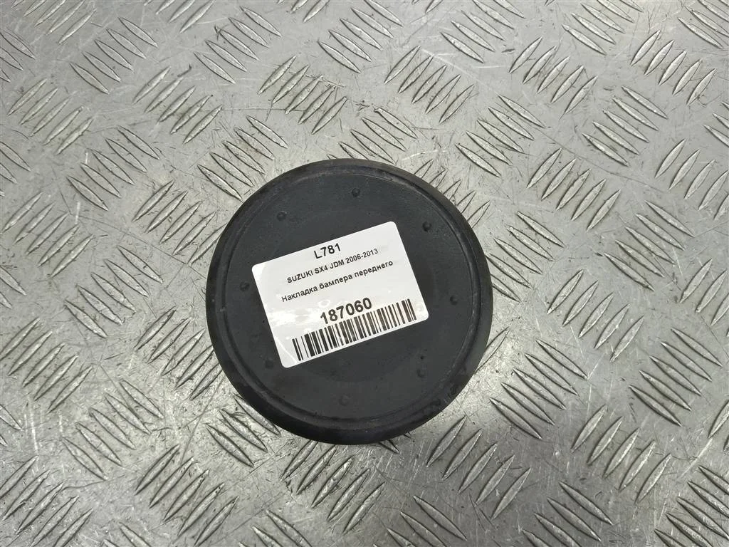 Накладка бампера переднего SUZUKI SX4 I рестайлин