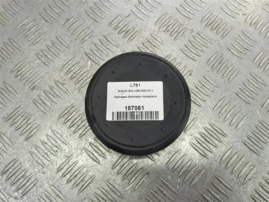 Накладка бампера переднего SUZUKI SX4 I рестайлин