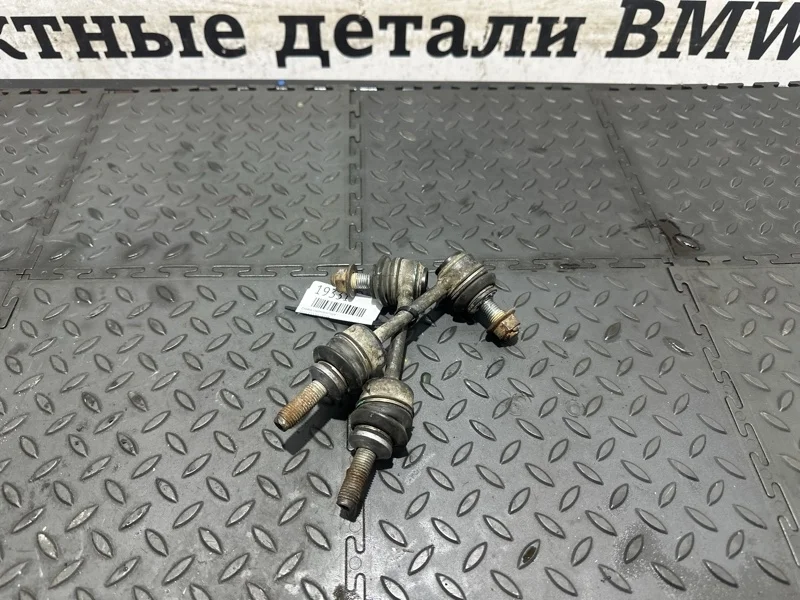 Стойки стабилизатора BMW 33556857626 F15 N63B44B