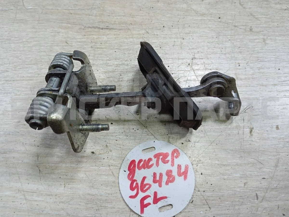 Ограничитель двери Рено Дастер 1  HS