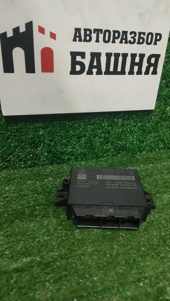 Блок управления парктроником Volkswagen Touareg 2016 7P6919475D NF CMTA