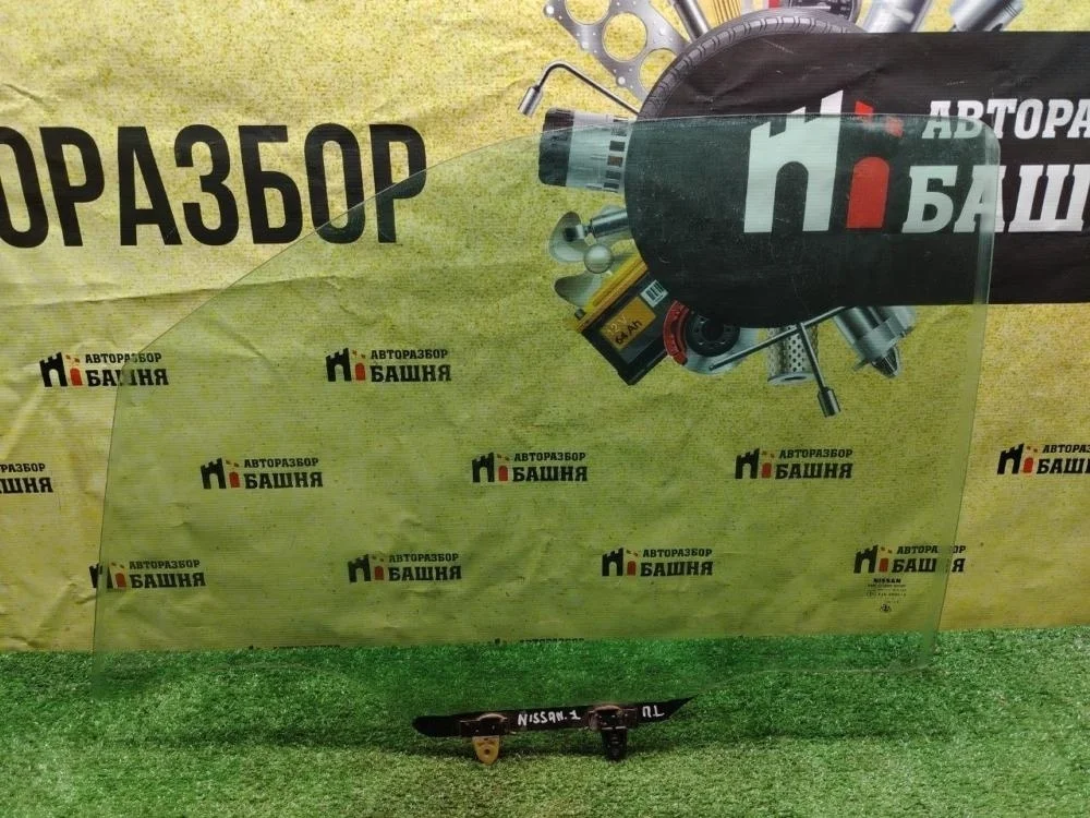 Стекло двери Nissan Navara 2014 80301EB310 D40M YD25DDTI, переднее левое