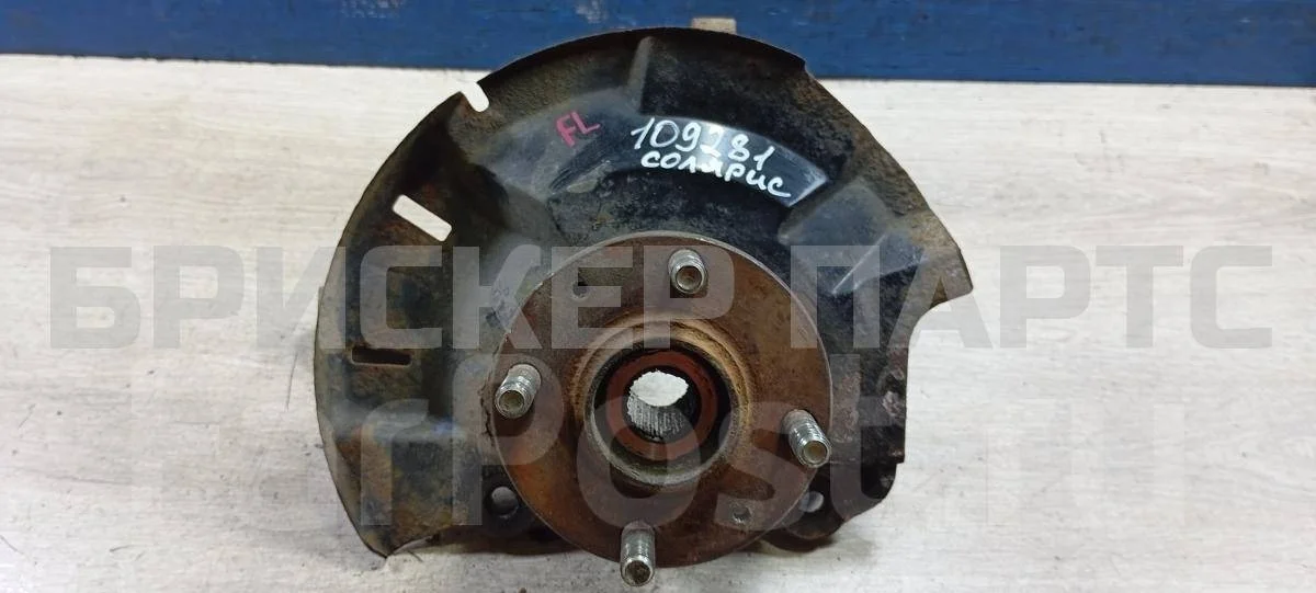 Кулак поворотный лев Хендай Солярис 1рестайлинг