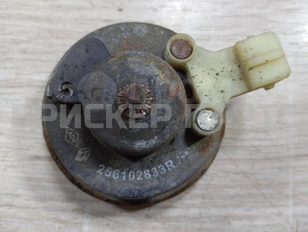 Сигнал звуковой Рено Дастер 1  HS