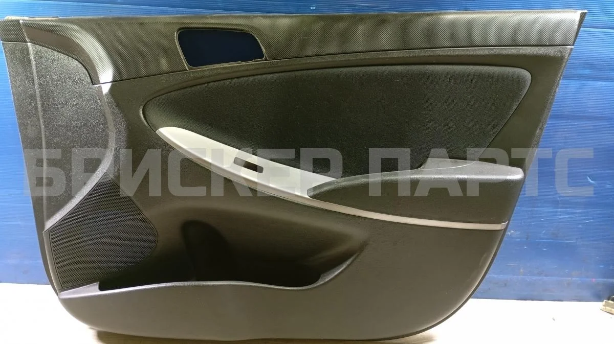 Обшивка двери передней Хендай Солярис 1рестайлинг