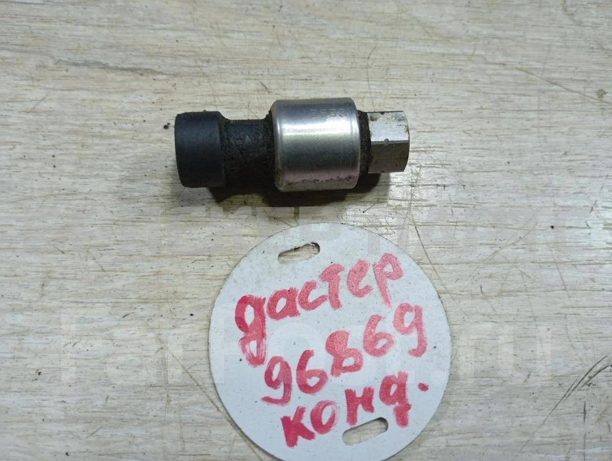 Датчик кондиционера Рено Дастер 1  HS