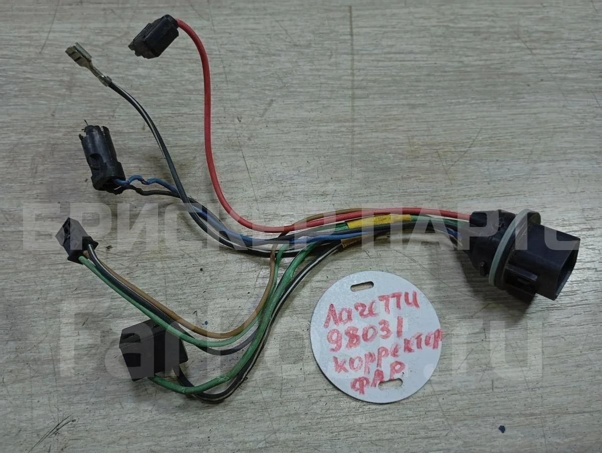 Проводка фары левой Шевроле Лачетти J200