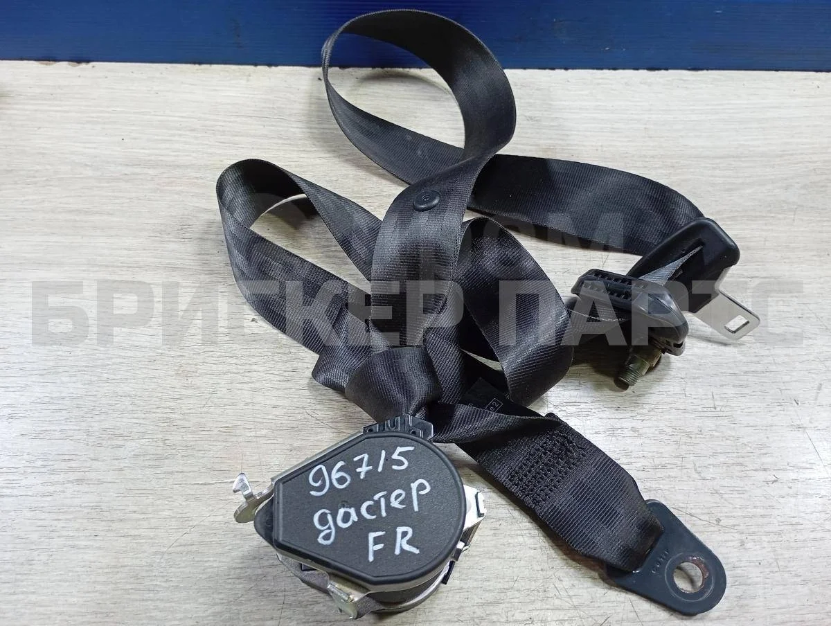 Ремень безопасности Рено Дастер 1  HS