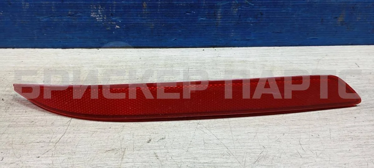 Катафот в бампер прав Хендай Солярис 1рестайлинг