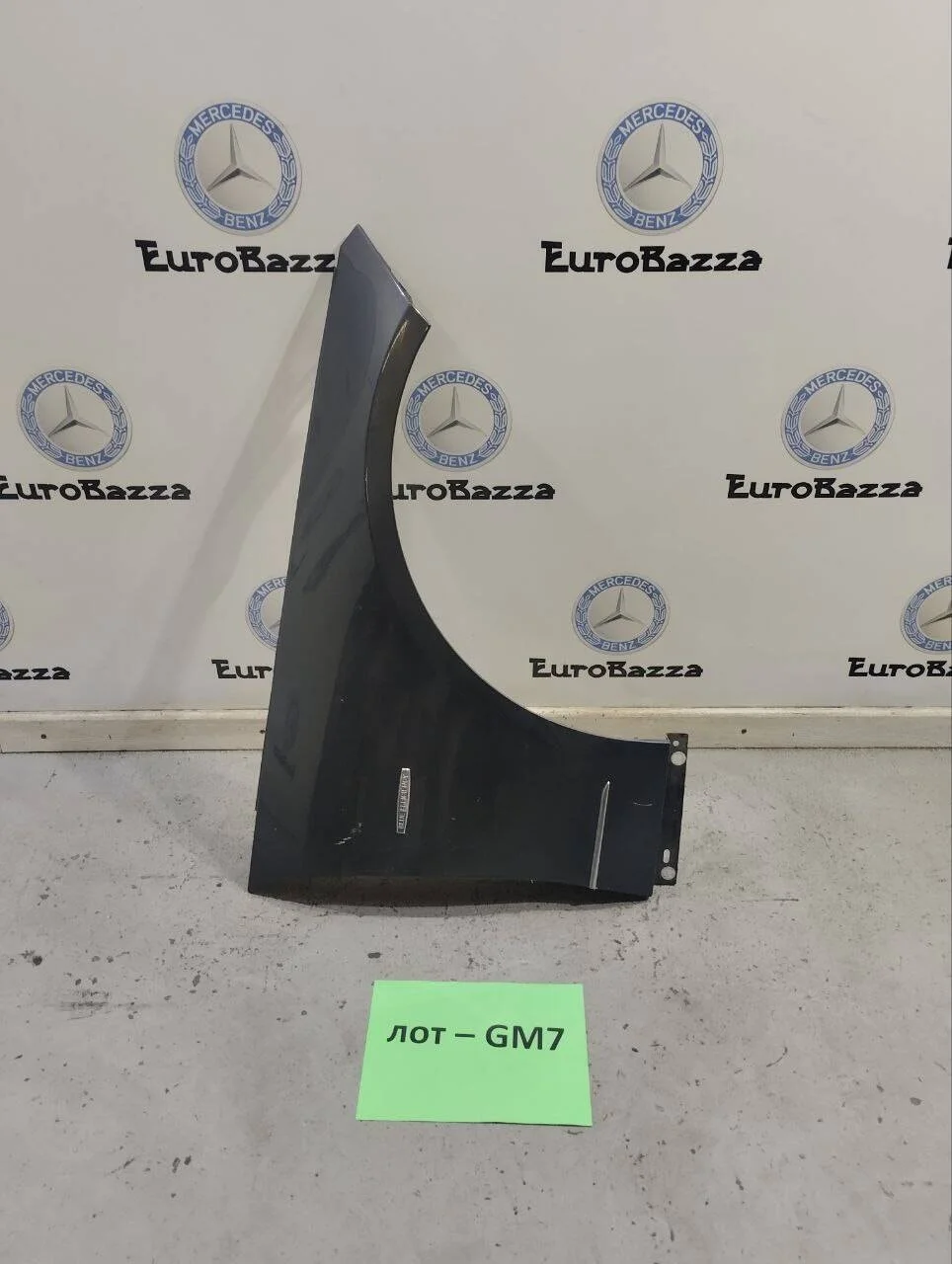 Крыло переднее правое Mercedes W212