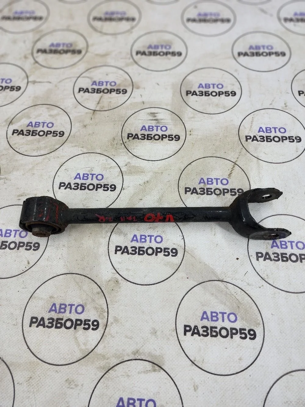 Рычаг задний правый Toyota Camry XV70 (2017—2021)