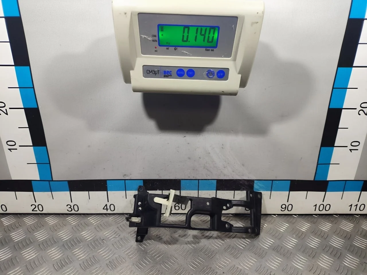 [Б/У] Кронштейн фары противотуманной правой [Код: 00607552 ]
