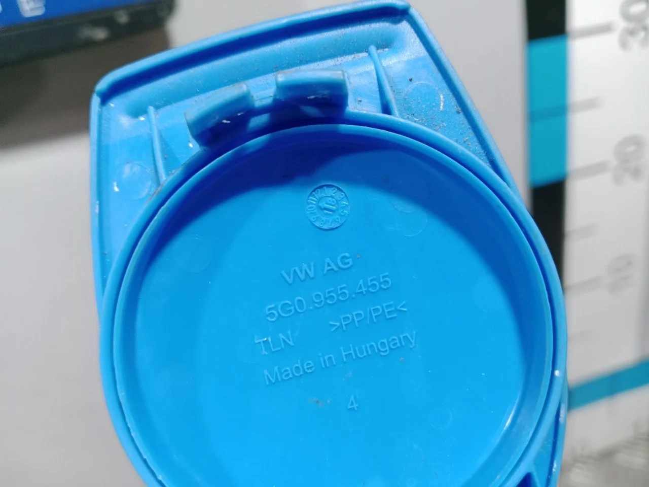 [Б/У] Крышка бачка омывателя VAG [Код: 00607254 ]