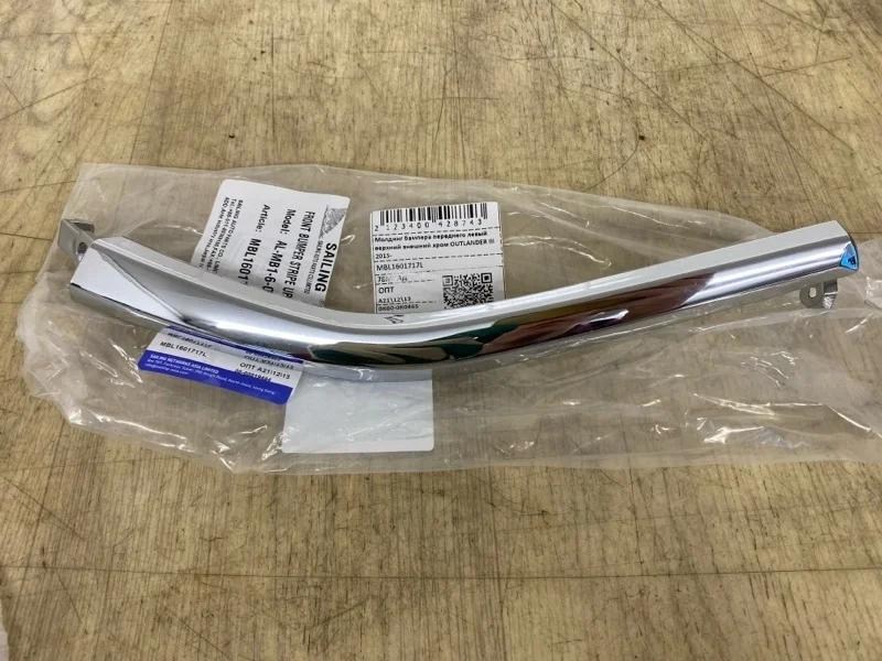 Накладка на бампер MITSUBISHI OUTLANDER 3 2012- MBL1601717L GF2W 4B10, передняя левая
