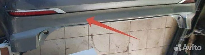 Бампер задний Volvo XC90 II (2014—2019)