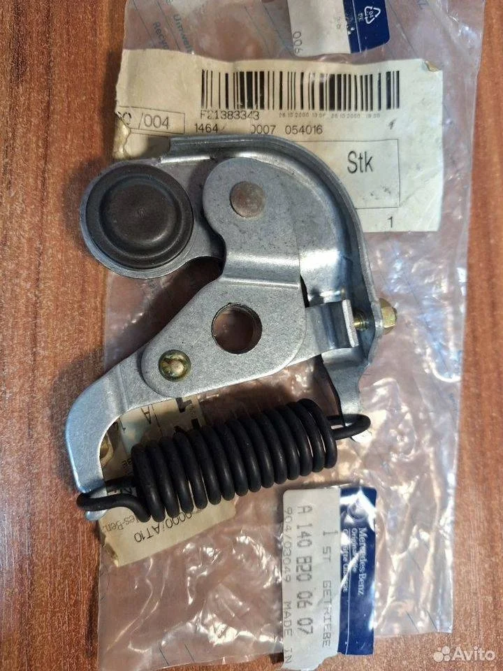 Трапеция стеклоочистителей Mercedes-Benz W140 1991-1999