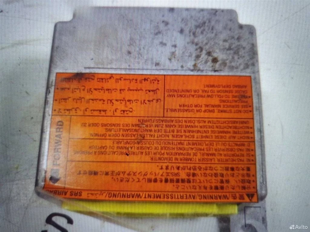 Блок управления AIR BAG Nissan X-Trail II (2007—2011)