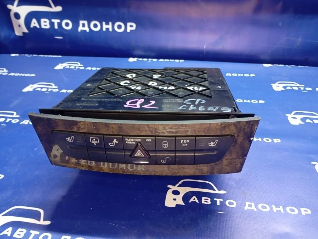 cd-чейнджер MERCEDES-BENZ E-Class W211 M211E32