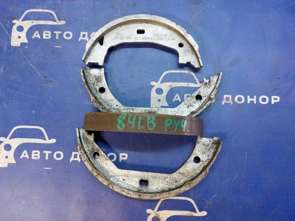 колодки ручного тормоза BMW 5-Series E39 M52B25