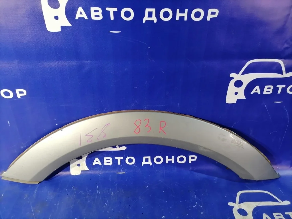 расширитель крыла MITSUBISHI PAJERO V78W 4M41