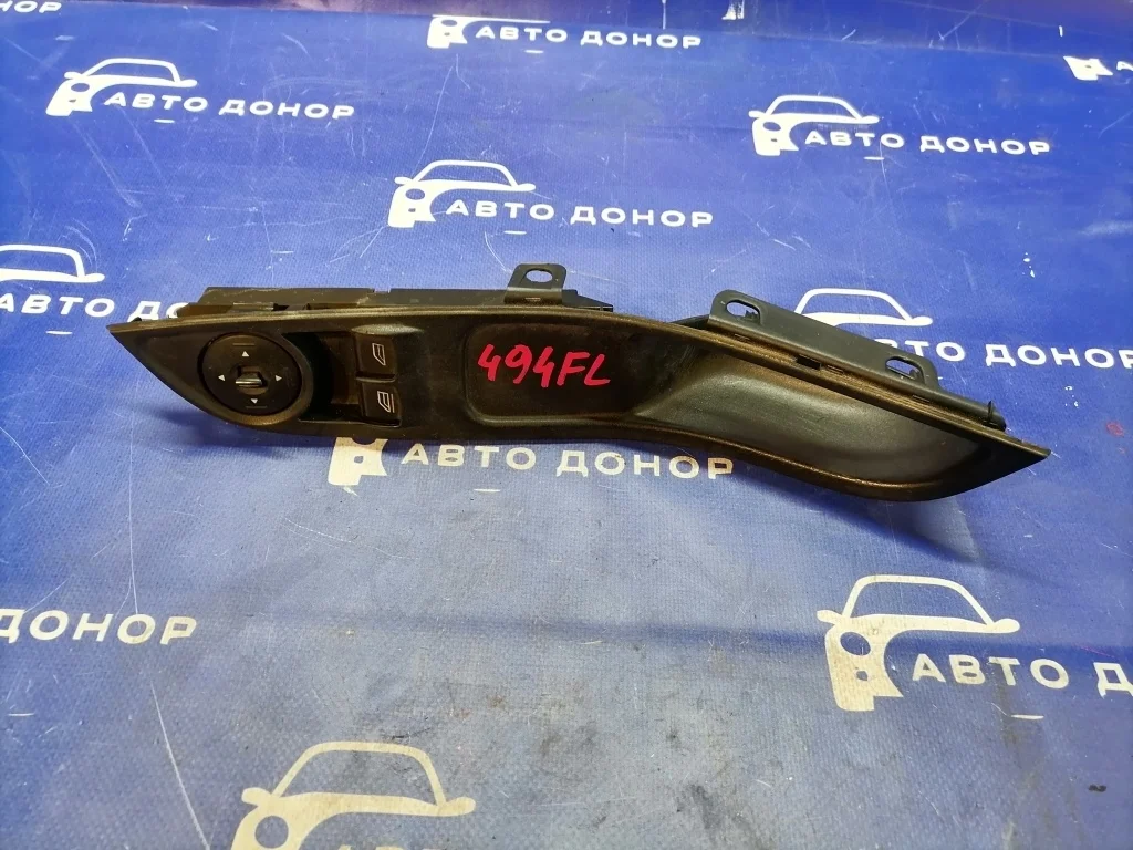 блок управления стеклоподъемниками FORD FOCUS CB8 IQDB