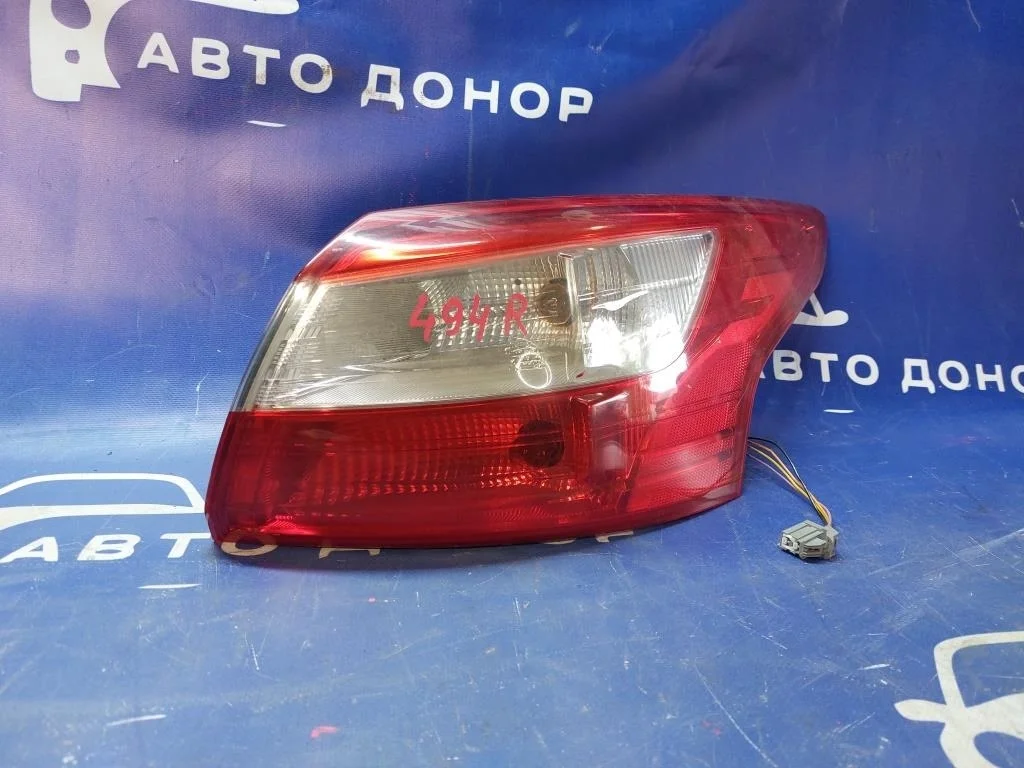 стоп FORD FOCUS CB8 -