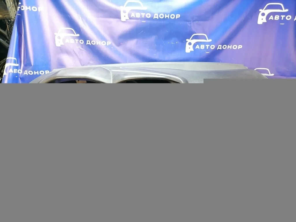 торпеда FORD FOCUS CB8 -