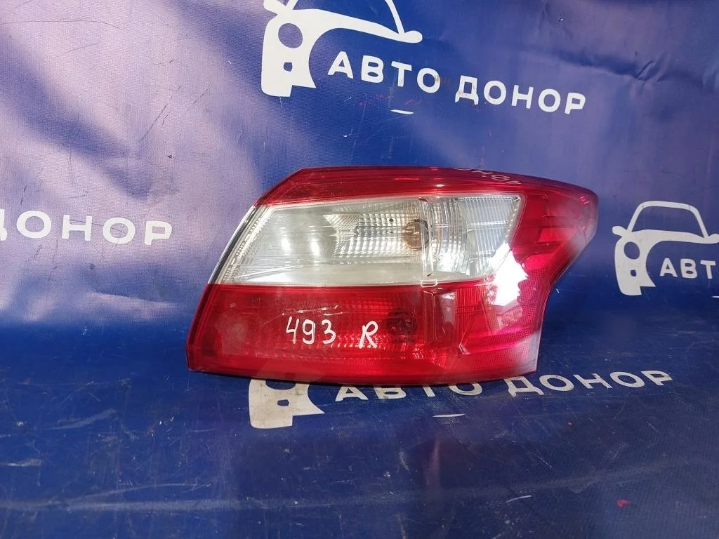 стоп FORD FOCUS CB8 -