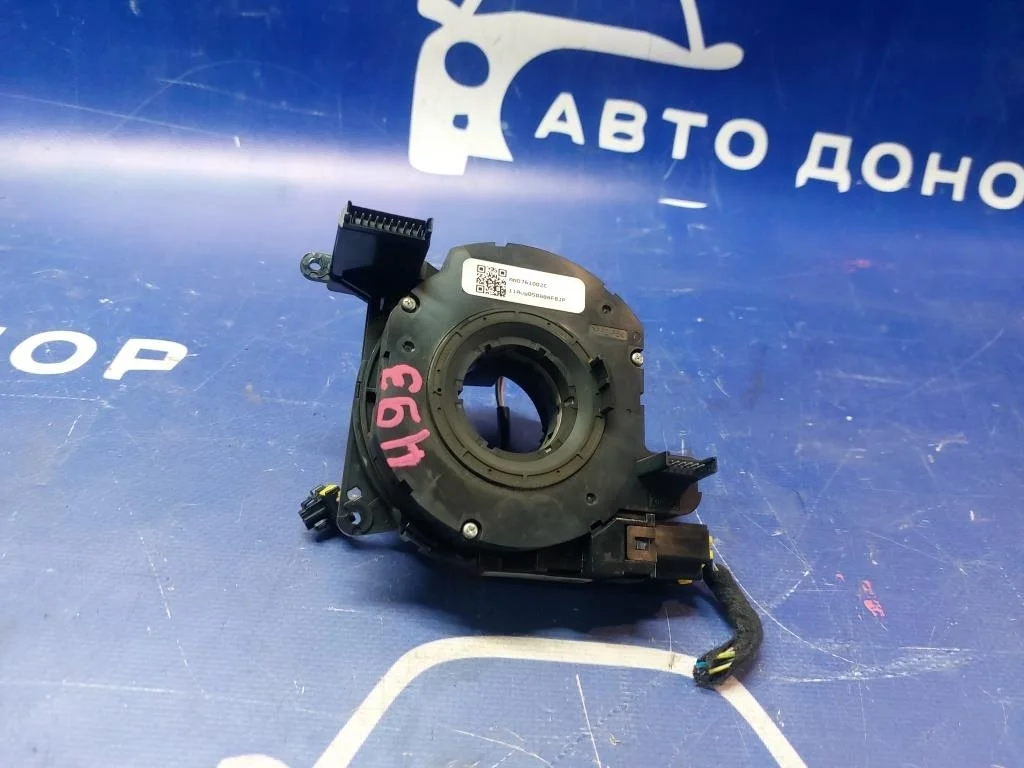 SRS кольцо FORD FOCUS CB8 IQDB