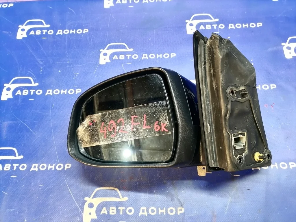 зеркало FORD FOCUS CB8 -