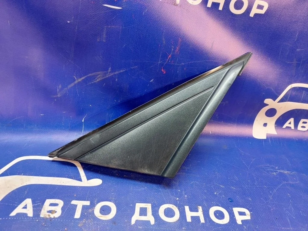 уголок крыла FORD FOCUS CB8 IQDB