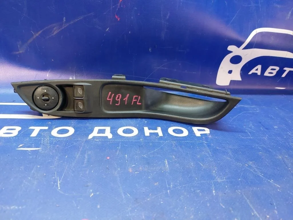блок управления стеклоподъемниками FORD FOCUS CB8 IQDB